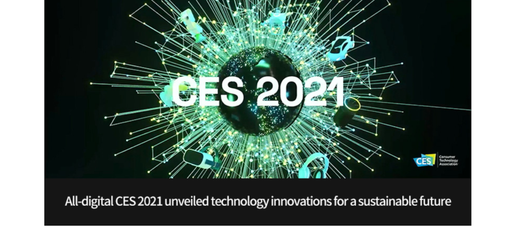 CES (Consumer Electronics Show)